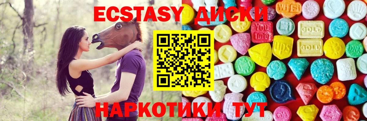 A PVP Россия