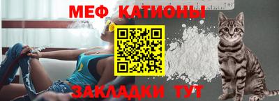 прущий лед Партизанск