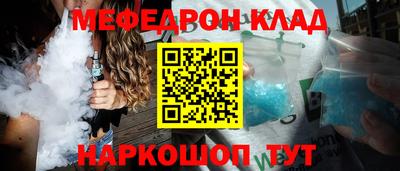 a pvp Первоуральск