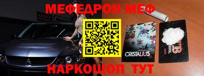 a pvp Первоуральск