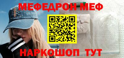 a pvp Первоуральск