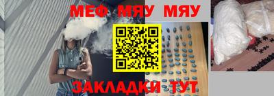 a pvp Первоуральск