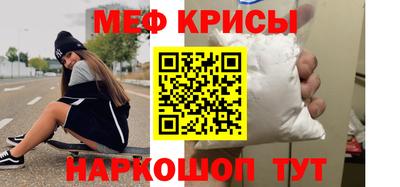 a pvp Первоуральск