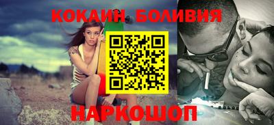 прущий лед Партизанск