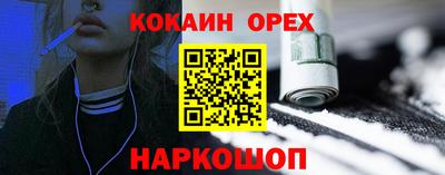 a pvp Первоуральск