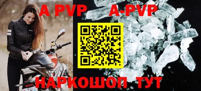 дурь Гагарин