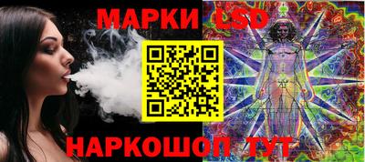 a pvp Первоуральск