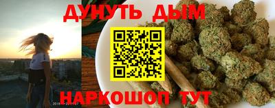прущий лед Партизанск