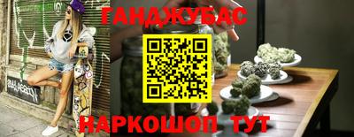 дурь Гагарин