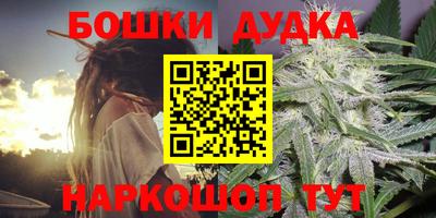 a pvp Первоуральск