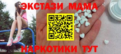 a pvp Первоуральск