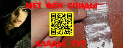 дмт Гатчина