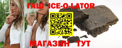дурь Гагарин
