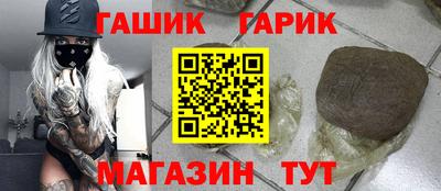 a pvp Первоуральск