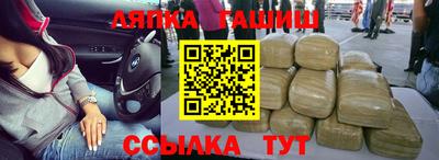 a pvp Первоуральск