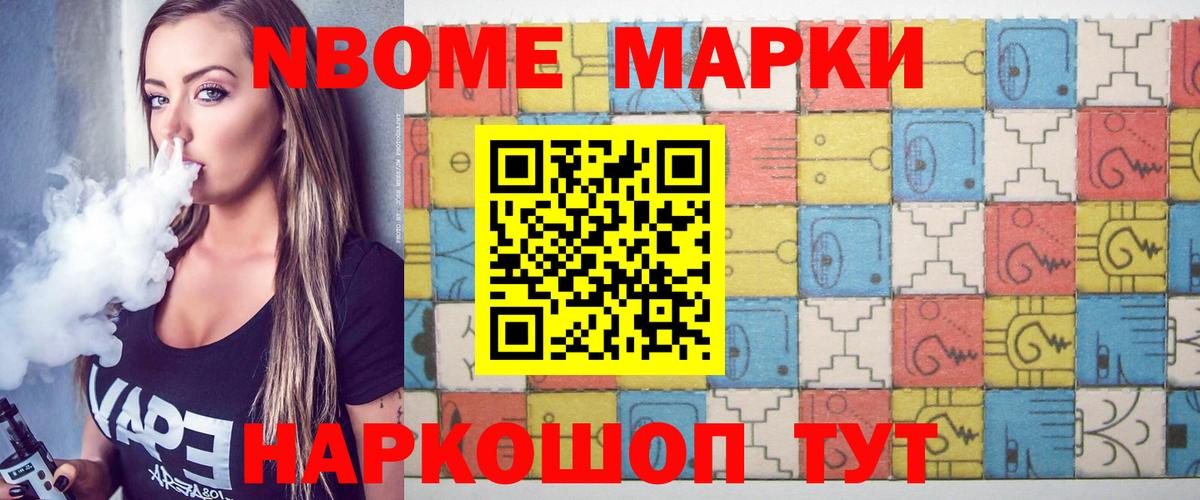 Россия  ЛСД экстази ecstasy  LSD-25 экстази ecstasy  Вход с VPN 