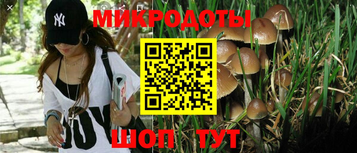 NBOMe  Кокаин  МАРИХУАНА  Россия  Вход с VPN  Гашиш  Меф МЯУ МЯУ кристаллы  Меф 